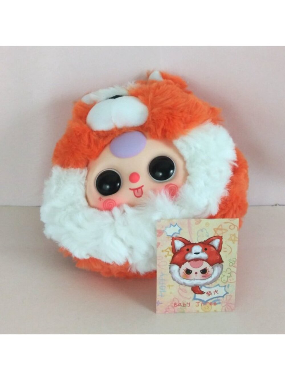 Baby Three Animal Party Series Blind Box Fox 4" Plush Zipper Bag With Card